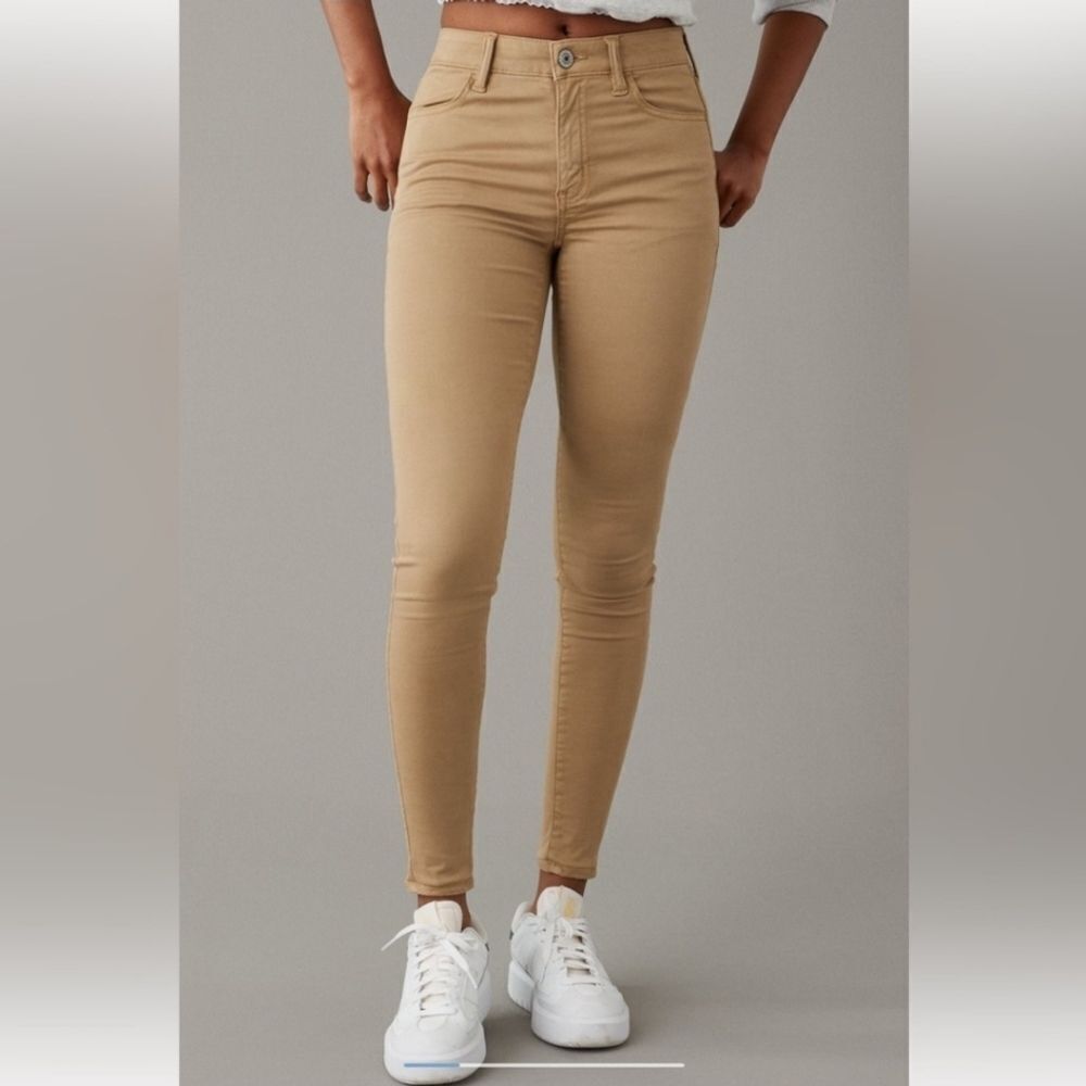 American Eagle twill distressed skinny jeans